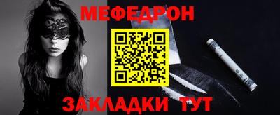прущие крисы Гусев