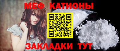 прущие крисы Гусев