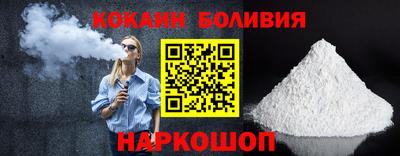 винт Гусь-Хрустальный