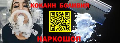 винт Гусь-Хрустальный
