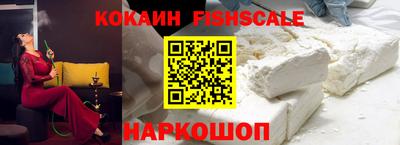 таблы Гусиноозёрск