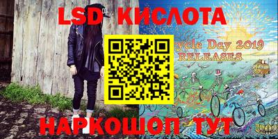 прущие крисы Гусев