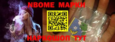 прущие крисы Гусев