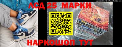 таблы Гусиноозёрск
