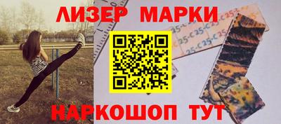 прущие крисы Гусев