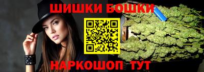 винт Гусь-Хрустальный