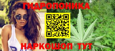 а пвп мука Туймазы