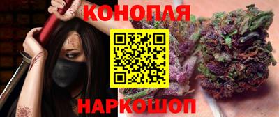 винт Гусь-Хрустальный