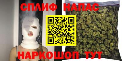 таблы Гусиноозёрск