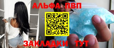 прущие крисы Гусев