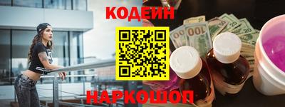 прущие крисы Гусев