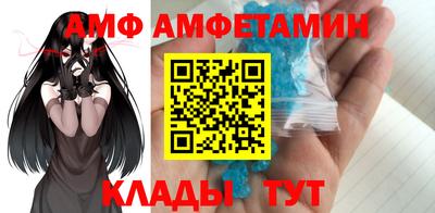 таблы Гусиноозёрск