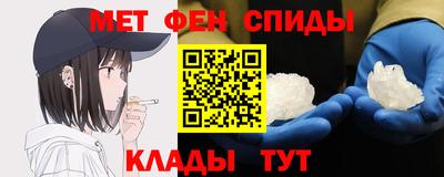 винт Гусь-Хрустальный