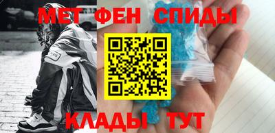 прущие крисы Гусев