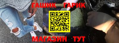 первитин Тула