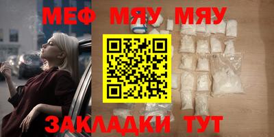 кокаин VHQ Тулун